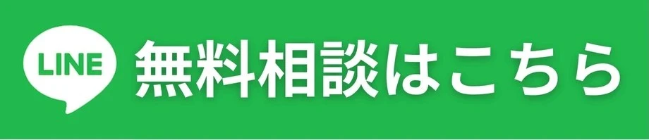 LINEバナー