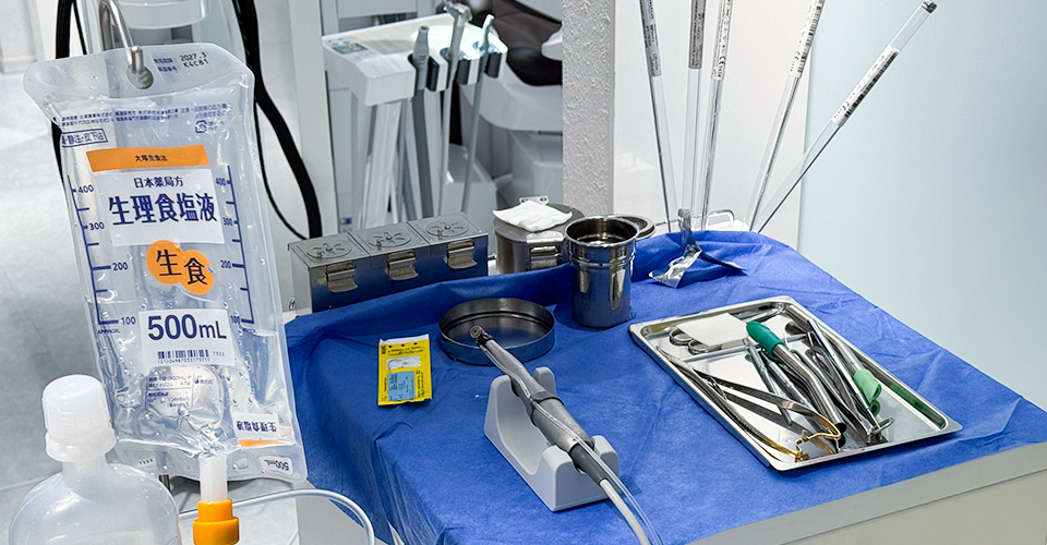 赤坂インプラント治療専門サイト｜赤坂B&S歯科・矯正歯科｜静脈内鎮静法